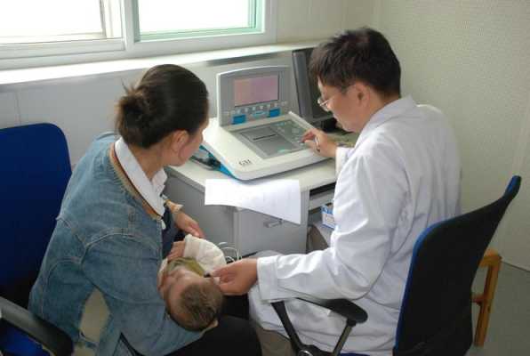 聋哑胎儿能检查出来吗(聋哑胎儿能检查出来吗视频) 第2张 聋哑胎儿能检查出来吗(聋哑胎儿能检查出来吗视频) 第2张