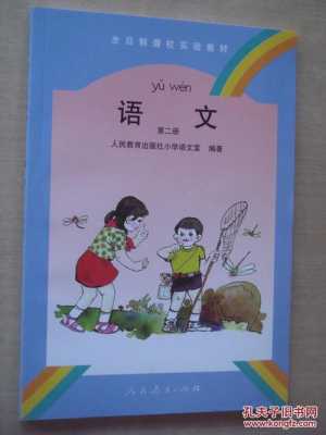 聋哑胎儿能检查出来吗(聋哑胎儿能检查出来吗视频) 第3张 聋哑胎儿能检查出来吗(聋哑胎儿能检查出来吗视频) 第3张