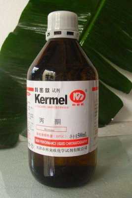 丙酮对胎儿(丙酮对胎儿有影响吗) 第3张 丙酮对胎儿(丙酮对胎儿有影响吗) 第3张
