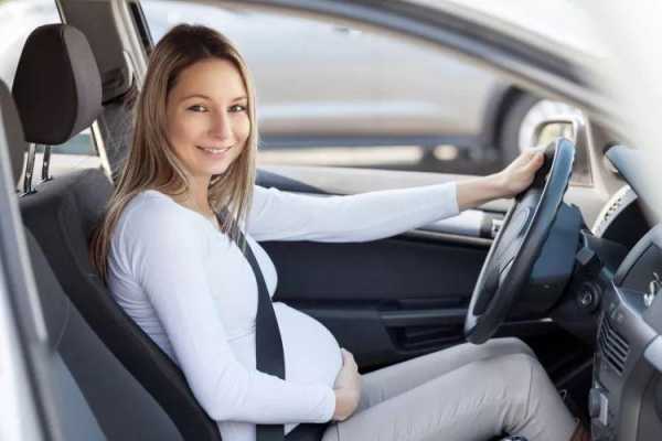 孕期买新车(孕妇可以开新车吗) 第1张 孕期买新车(孕妇可以开新车吗) 第1张