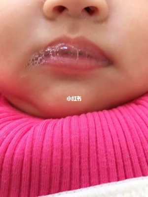 唾液对胎儿(为什么小孩说话嘴巴里含口水) 第2张 唾液对胎儿(为什么小孩说话嘴巴里含口水) 第2张