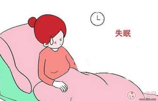 孕妇老是失眠怎么办,孕期长期失眠怎么办 第3张 孕妇老是失眠怎么办,孕期长期失眠怎么办 第3张