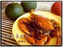 孕期吃菜鲟(孕妇吃菜鲟的注意事项) 第2张 孕期吃菜鲟(孕妇吃菜鲟的注意事项) 第2张