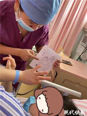 孕期怎么化妆(进产房可以化妆吗) 第2张 孕期怎么化妆(进产房可以化妆吗) 第2张