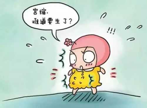 孕妇肚皮凉胎儿会冷吗?快八个月了,对胎儿有什么危害哪,孕期腹部凉凉的正常吗 第2张 孕妇肚皮凉胎儿会冷吗?快八个月了,对胎儿有什么危害哪,孕期腹部凉凉的正常吗 第2张
