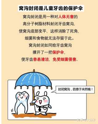 祁阳话窝血什么意思,孕妇窝血怎么办 第2张 祁阳话窝血什么意思,孕妇窝血怎么办 第2张