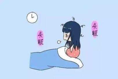 备孕期间失眠(备孕期间失眠影响怀孕吗) 第2张 备孕期间失眠(备孕期间失眠影响怀孕吗) 第2张