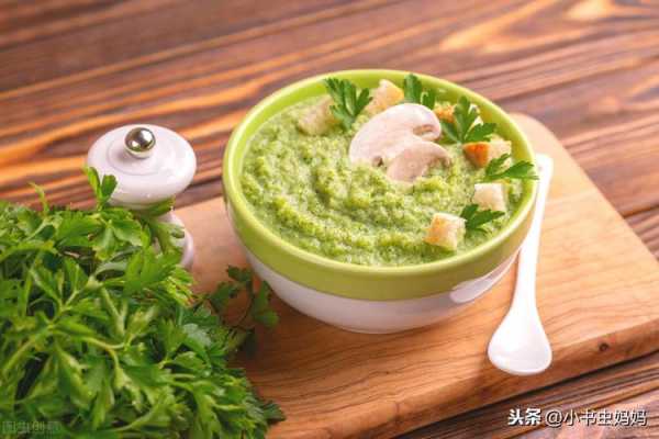 胎儿第八个月(8个月宝宝可以吃什么肉?怎么做) 第3张 胎儿第八个月(8个月宝宝可以吃什么肉?怎么做) 第3张
