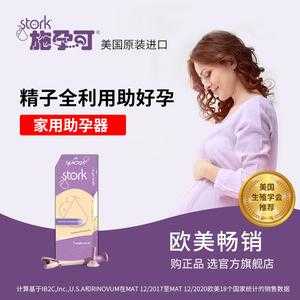 孕妇瑜伽用的工具,孕期工具书  第2张