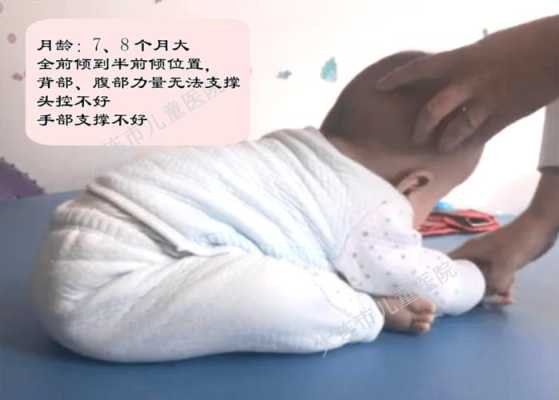 胎儿踢侧腰（胎儿踢侧腰好难受）  第2张