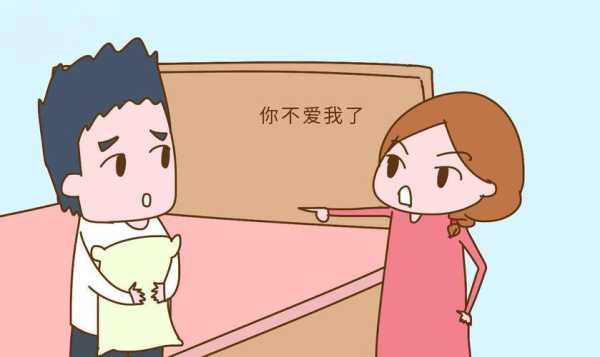 怀孕四个月经常生气哭对胎儿有什么影响,生气哭对胎儿的影响有哪些 第1张 怀孕四个月经常生气哭对胎儿有什么影响,生气哭对胎儿的影响有哪些 第1张