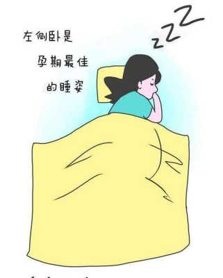 孕妇死亡胎儿能活吗(孕妇死亡胎儿能活吗知乎) 第2张 孕妇死亡胎儿能活吗(孕妇死亡胎儿能活吗知乎) 第2张
