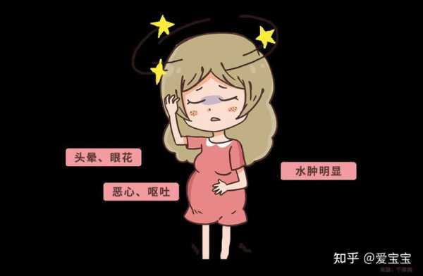 孕妇死亡胎儿能活吗(孕妇死亡胎儿能活吗知乎) 第1张 孕妇死亡胎儿能活吗(孕妇死亡胎儿能活吗知乎) 第1张