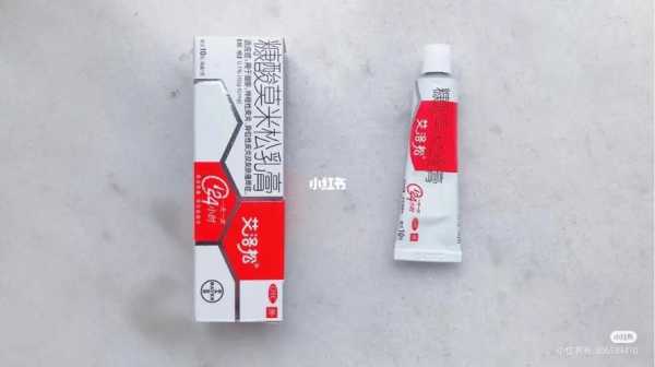 孕妇得了湿疹用什么药?孕妇身上长湿疹会对胎儿有影响吗,孕期起湿疹怎么办啊图片 第2张 孕妇得了湿疹用什么药?孕妇身上长湿疹会对胎儿有影响吗,孕期起湿疹怎么办啊图片 第2张