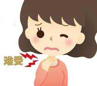 孕期嗓子疼发炎怎么办(孕期嗓子疼发炎怎么办呢) 第2张 孕期嗓子疼发炎怎么办(孕期嗓子疼发炎怎么办呢) 第2张