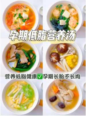 孕期补铁和补钙能一起吗（孕期补铁和补钙可以一起吃吗）  第2张