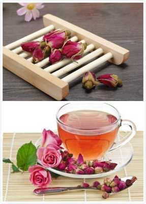 备孕期间能喝玫瑰花茶吗(备孕期间能喝玫瑰花茶吗女性) 第3张 备孕期间能喝玫瑰花茶吗(备孕期间能喝玫瑰花茶吗女性) 第3张