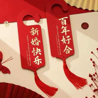 孕期蜜月(婚庆包含了哪些内容) 第3张 孕期蜜月(婚庆包含了哪些内容) 第3张