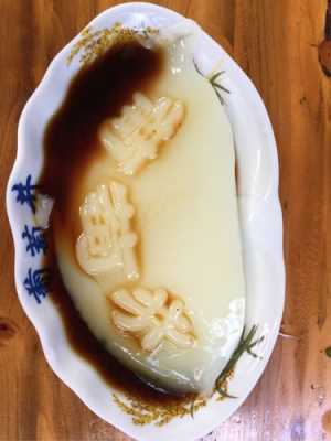 孕期吃凉糕(凉糕可以微波炉加热吗) 第2张 孕期吃凉糕(凉糕可以微波炉加热吗) 第2张
