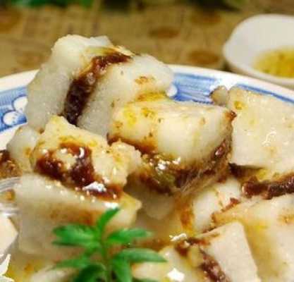 孕期吃凉糕(凉糕可以微波炉加热吗) 第1张 孕期吃凉糕(凉糕可以微波炉加热吗) 第1张
