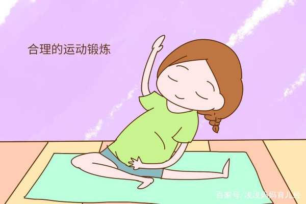 胎儿运动少(胎儿运动少了怎么办) 第1张 胎儿运动少(胎儿运动少了怎么办) 第1张