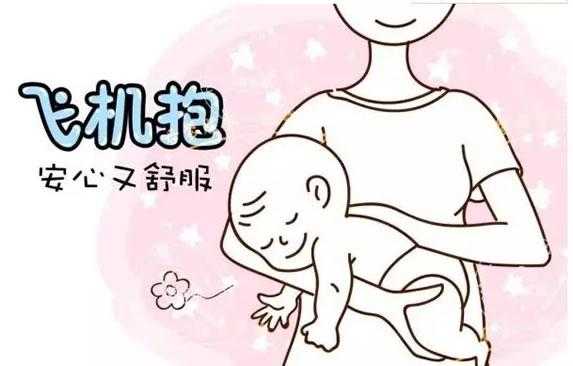 胎儿臀趴（新生儿趴抱的姿势）  第2张