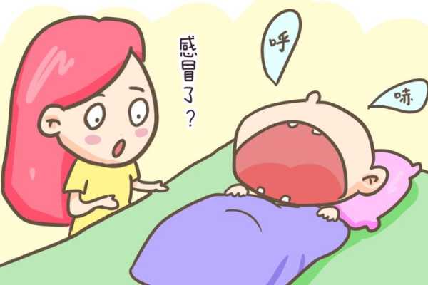 宝宝鼻子里呼哧呼哧但又不见鼻涕流出来,怎么回事,胎儿没鼻子是什么原因 第3张 宝宝鼻子里呼哧呼哧但又不见鼻涕流出来,怎么回事,胎儿没鼻子是什么原因 第3张