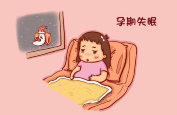 怀孕后有感觉肚子很凉的吗,孕期感觉冷怎么回事 第1张 怀孕后有感觉肚子很凉的吗,孕期感觉冷怎么回事 第1张