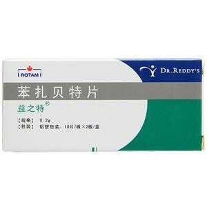 孕期苯扎(高血脂吃那个苯扎贝特会不会很伤肝呢) 第1张 孕期苯扎(高血脂吃那个苯扎贝特会不会很伤肝呢) 第1张