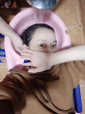 孕期如何洗头(孕妇在家洗头如何方便) 第2张 孕期如何洗头(孕妇在家洗头如何方便) 第2张