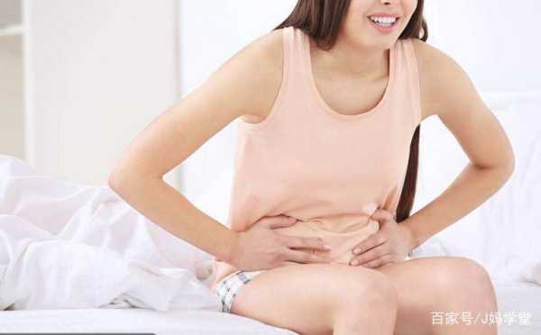 孕期便秘症状(孕妇便秘会引起小腹疼痛吗) 第1张 孕期便秘症状(孕妇便秘会引起小腹疼痛吗) 第1张