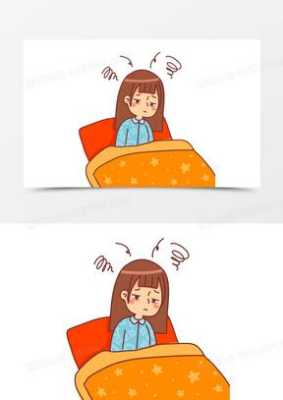 孕期头疼失眠（女孩晚上发朋友圈说头痛睡不着怎么办）  第1张
