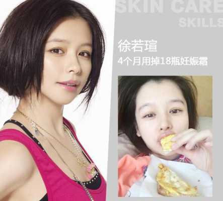 明星孕期保养(全智贤那么漂亮,怎么保养自己的呢) 第2张 明星孕期保养(全智贤那么漂亮,怎么保养自己的呢) 第2张