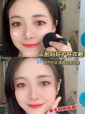 孕期可以用玻尿酸涂脸吗,孕期面部护理的好处 第1张 孕期可以用玻尿酸涂脸吗,孕期面部护理的好处 第1张