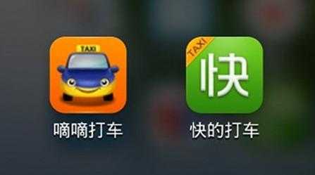 孕妇快生产了,住的地方不好打车,怎么办呢,快乐孕期打车图片 第3张 孕妇快生产了,住的地方不好打车,怎么办呢,快乐孕期打车图片 第3张
