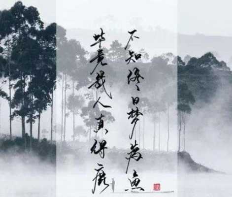孕期梦见鹿(梦为鱼是什么意思) 第2张 孕期梦见鹿(梦为鱼是什么意思) 第2张