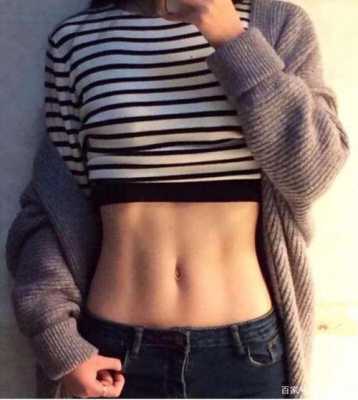 肚子上有一条线,那是不是马甲线,孕期肚皮线看男女 第1张 肚子上有一条线,那是不是马甲线,孕期肚皮线看男女 第1张