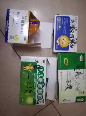 八个月的宝宝疝气怎么办?宝宝这个病严重吗?吃什么药能好得快,八个半月的胎儿图片 第3张 八个月的宝宝疝气怎么办?宝宝这个病严重吗?吃什么药能好得快,八个半月的胎儿图片 第3张