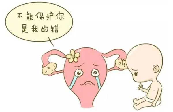 怀孕10周胎儿停止发育应该怎么办,胎儿两个月停止发育是什么原因 第1张 怀孕10周胎儿停止发育应该怎么办,胎儿两个月停止发育是什么原因 第1张