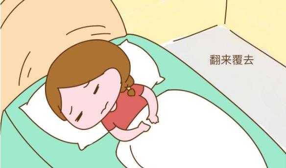 孕期好难熬（孕期好难熬怎么办）  第2张