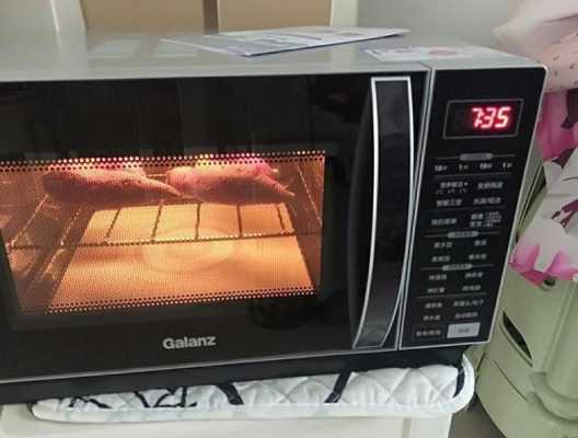微波炉对胎儿的影响(十一个月婴儿可以用微波炉吗) 第2张 微波炉对胎儿的影响(十一个月婴儿可以用微波炉吗) 第2张