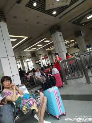 孕妇坐高铁可以人工安检吗?孕妇坐高铁要注意什么,孕妇坐高铁对胎儿有影响吗知乎 第2张 孕妇坐高铁可以人工安检吗?孕妇坐高铁要注意什么,孕妇坐高铁对胎儿有影响吗知乎 第2张