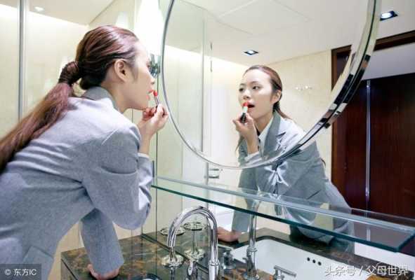 孕期如何化妆（孕妇可以化妆吗）  第1张