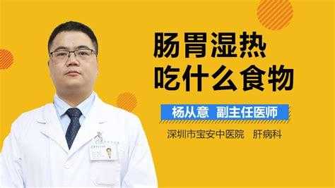 怀孕能吃肥肠吗,孕期肠子胀气怎么办 第3张 怀孕能吃肥肠吗,孕期肠子胀气怎么办 第3张