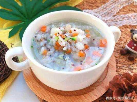 孕妇能吃哪些粥,孕期粥食谱大全  第2张