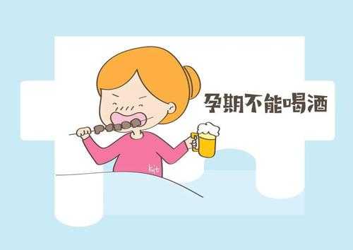 孕期不馋嘴(孕期不馋嘴是不是就不缺营养) 第3张 孕期不馋嘴(孕期不馋嘴是不是就不缺营养) 第3张