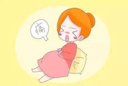 中孕期宫缩(临盆孕妇阵痛宫缩究竟是怎么回事) 第2张 中孕期宫缩(临盆孕妇阵痛宫缩究竟是怎么回事) 第2张