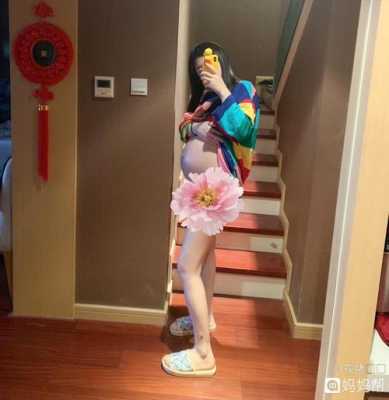 如何晒孕妇照,孕期晾衣服感觉肚子抻了一下  第2张