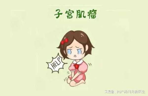 孕期腹部坠胀（怀孕初期小腹坠胀的原因）  第2张