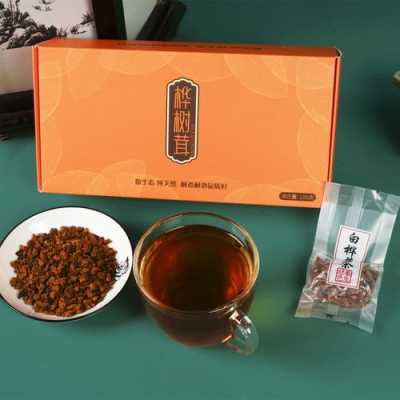 孕期养生茶(多菌茶是什么) 第3张 孕期养生茶(多菌茶是什么) 第3张